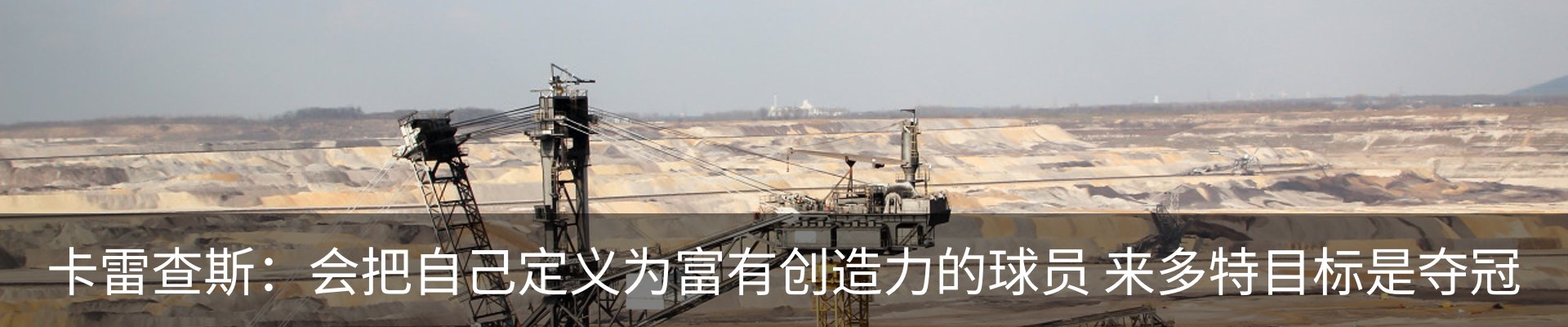 资讯中心