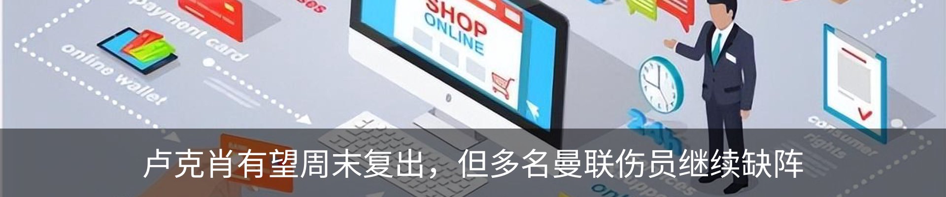 资讯中心