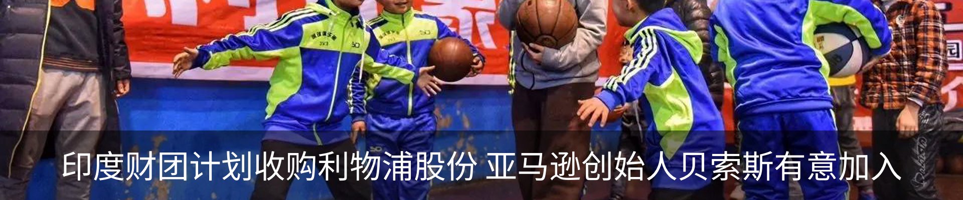 资讯中心