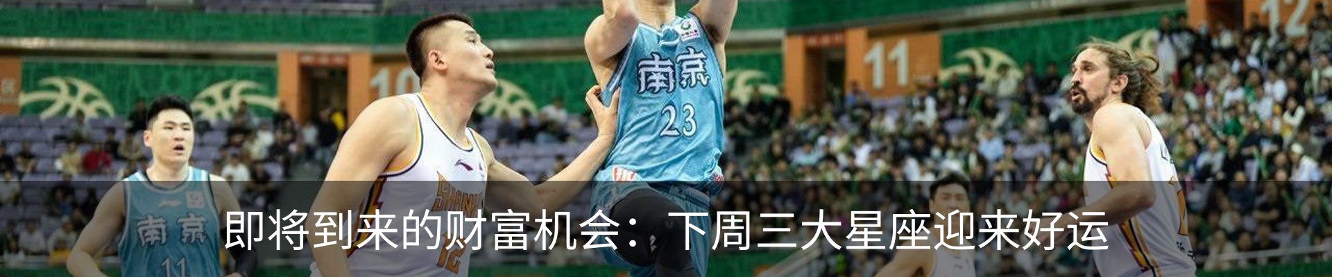 资讯中心