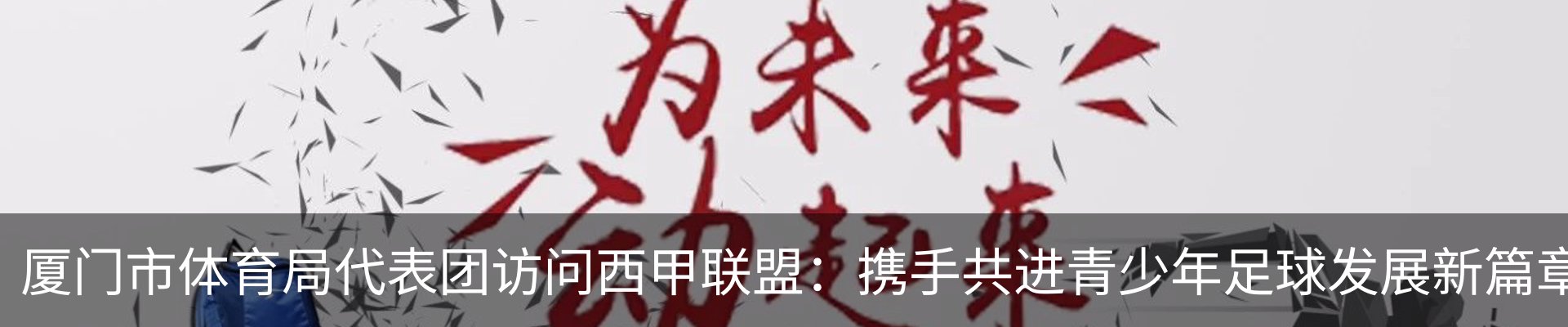 资讯中心