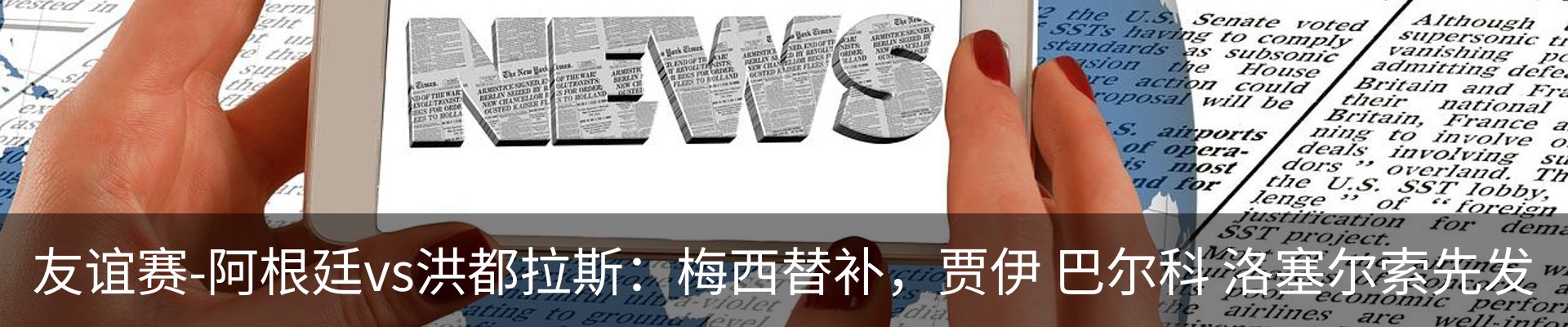 资讯中心