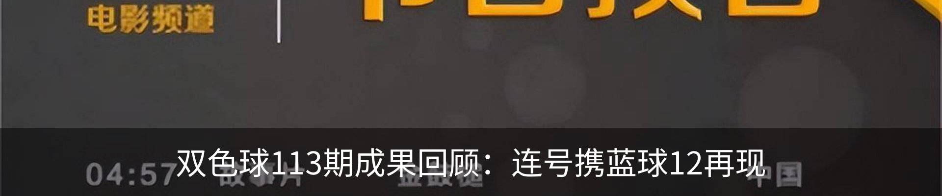 资讯中心