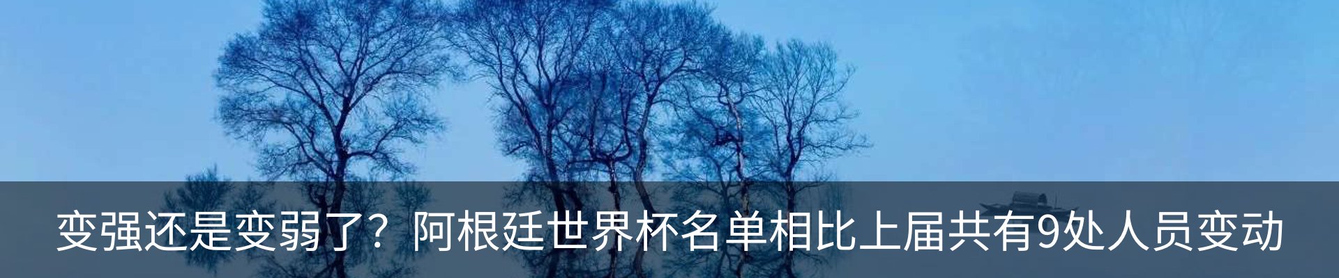 资讯中心