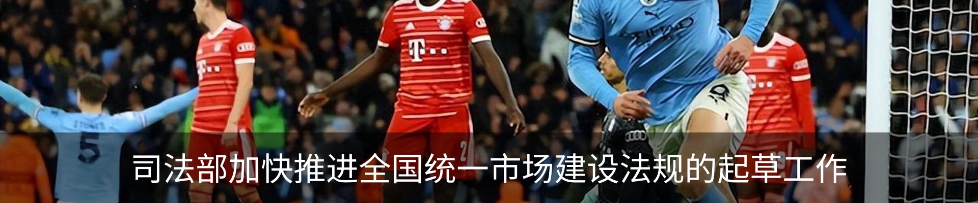 资讯中心