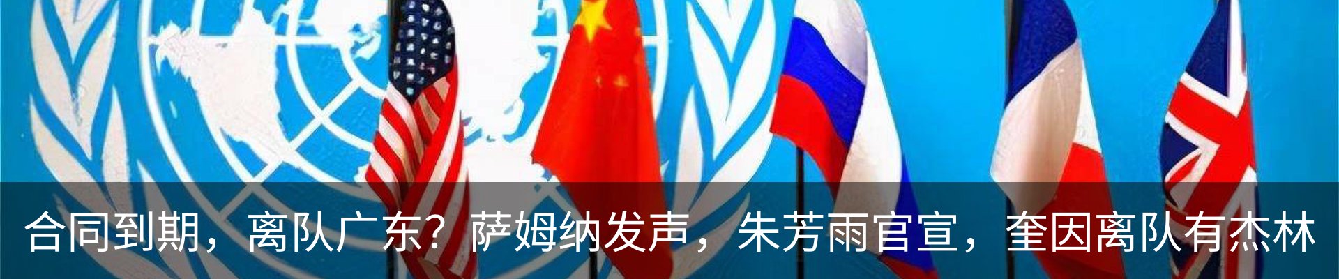 资讯中心