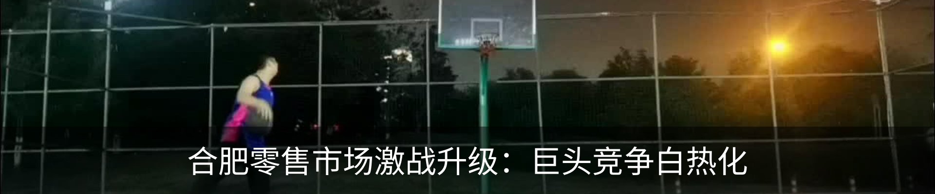 资讯中心