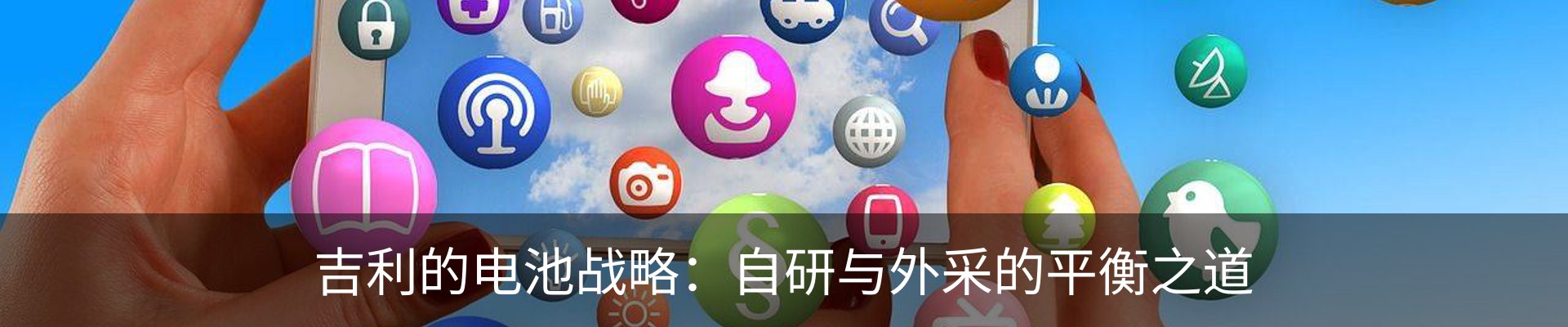 资讯中心