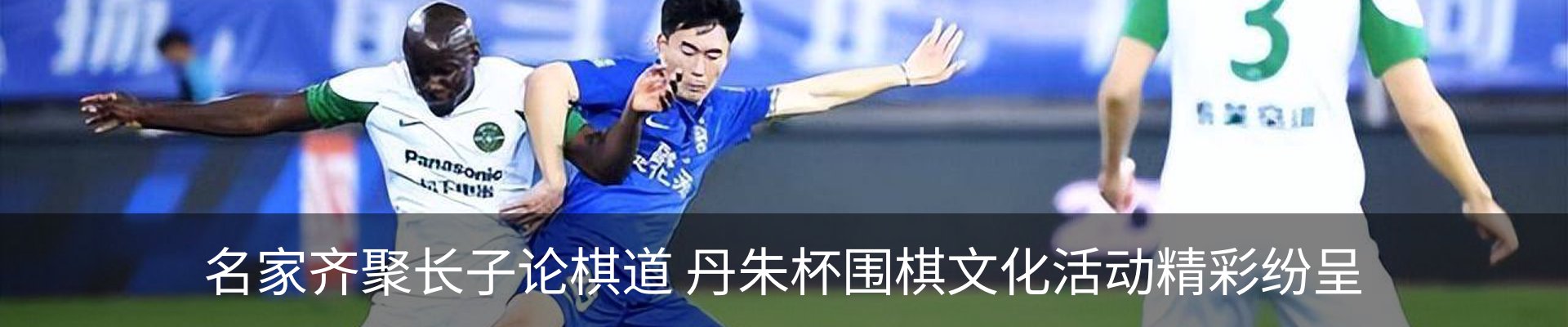 资讯中心