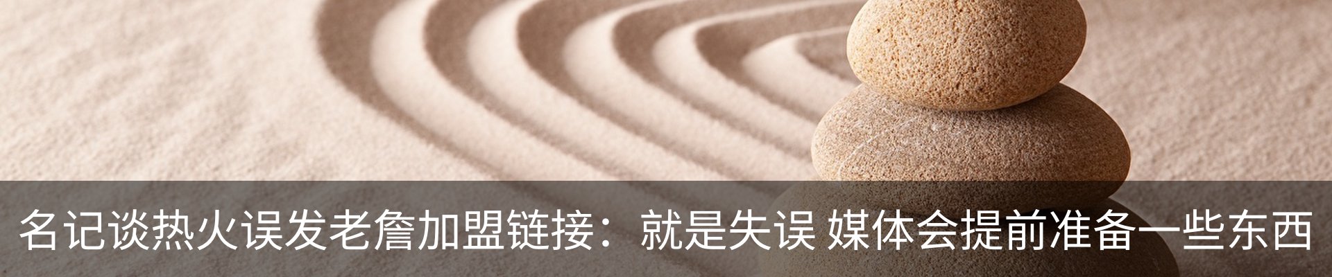 资讯中心