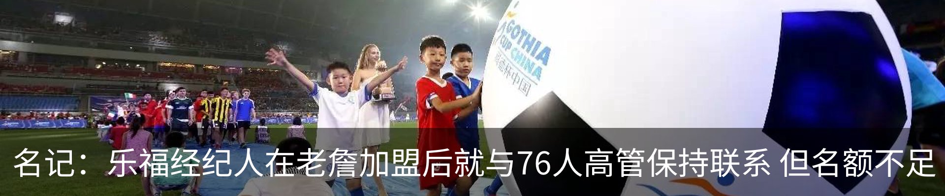 资讯中心