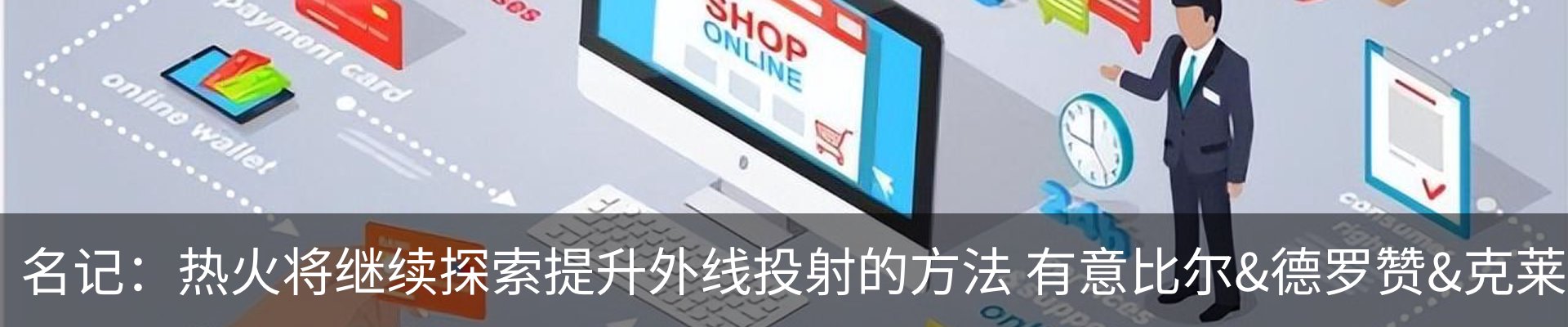 资讯中心