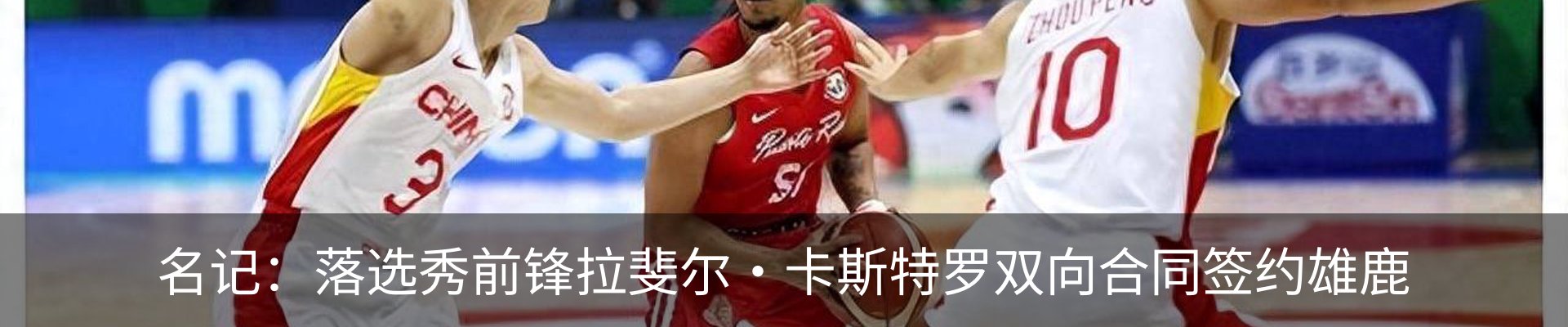 资讯中心