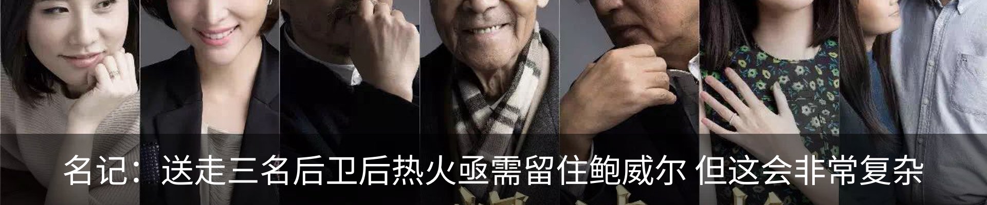 资讯中心