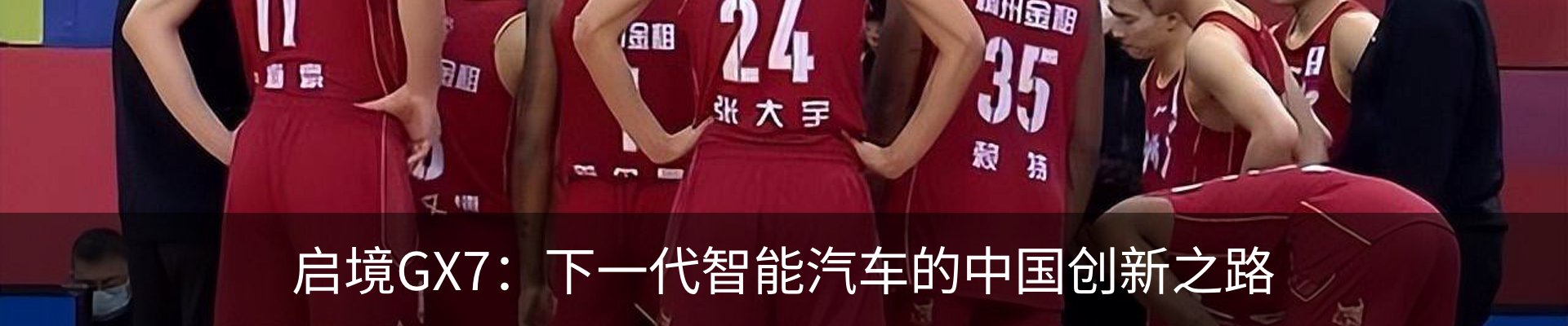 资讯中心