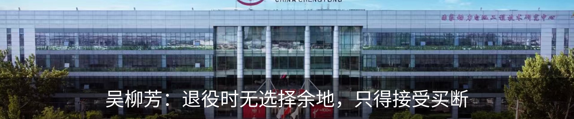 资讯中心