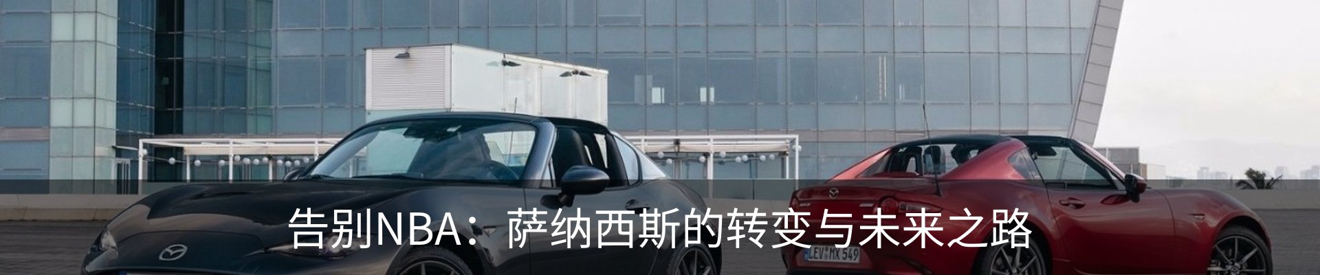 资讯中心