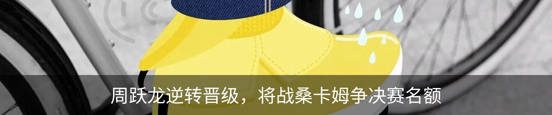 资讯中心