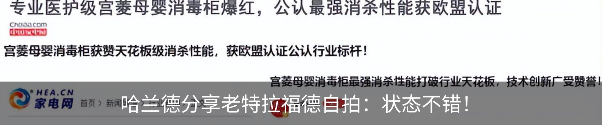 资讯中心