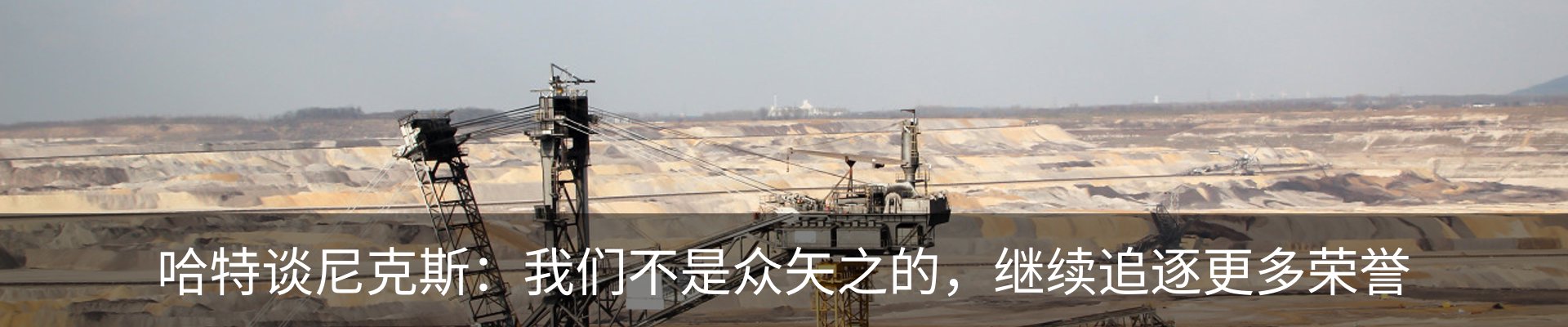资讯中心