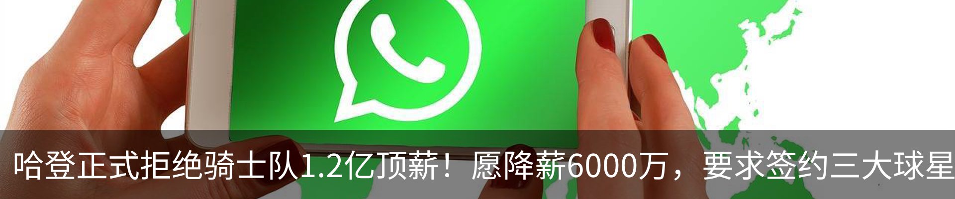 资讯中心