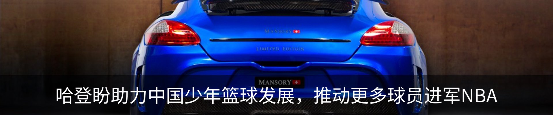 资讯中心