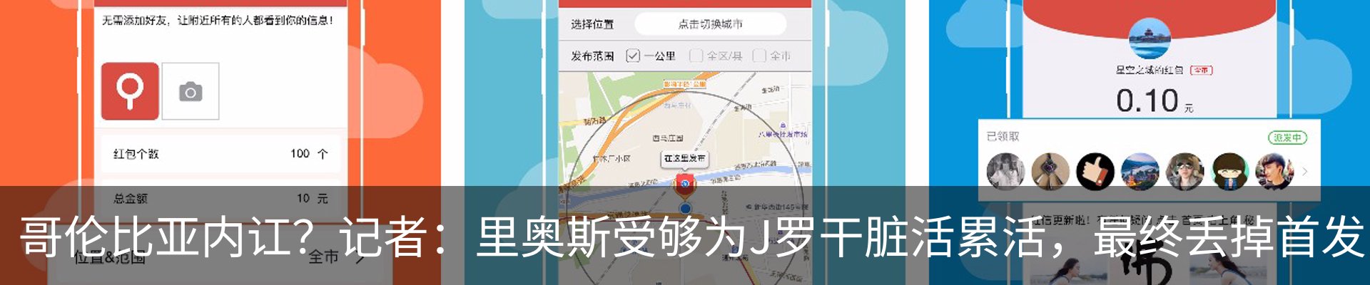 资讯中心