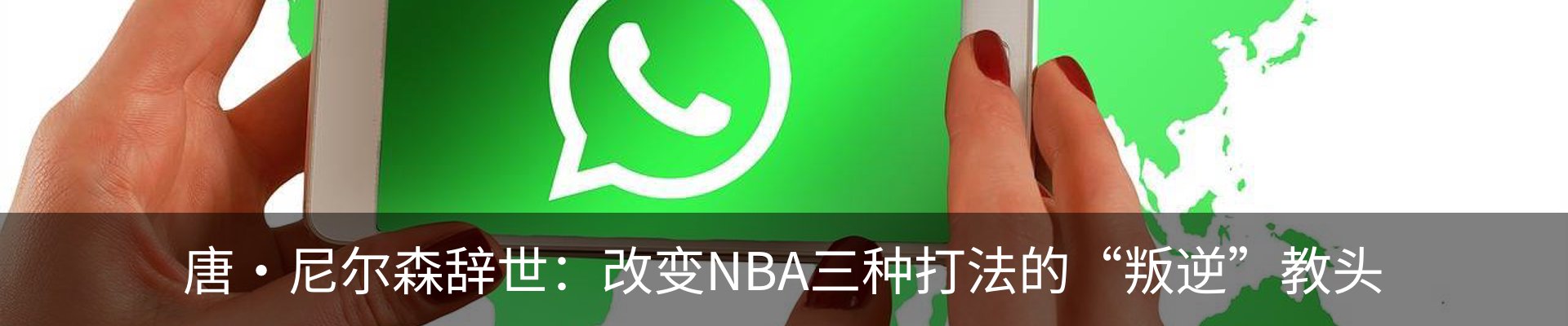 资讯中心