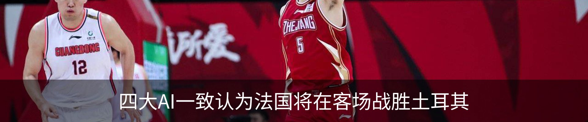 资讯中心