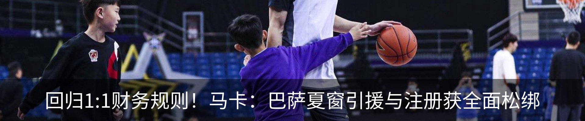资讯中心
