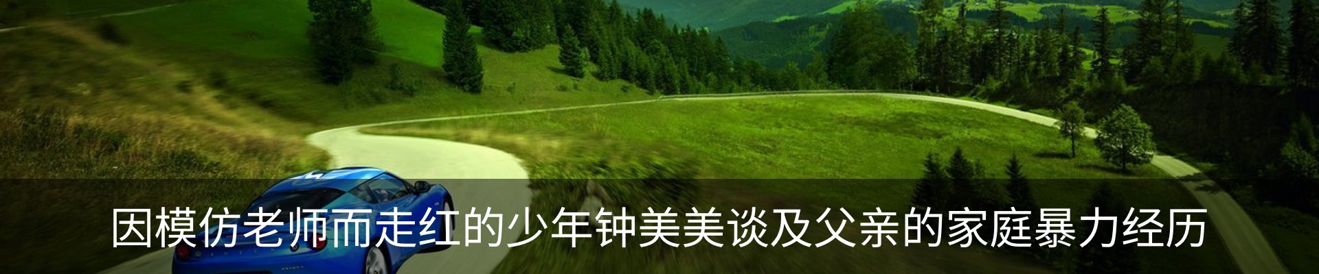 资讯中心