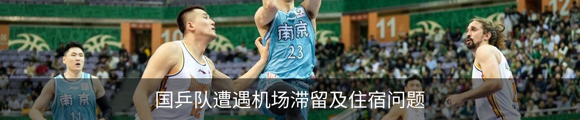 资讯中心