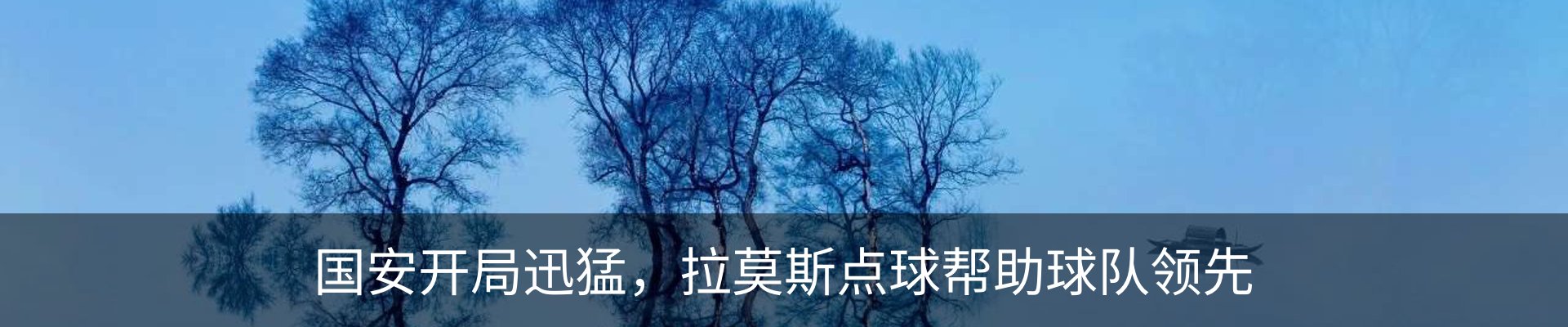 资讯中心