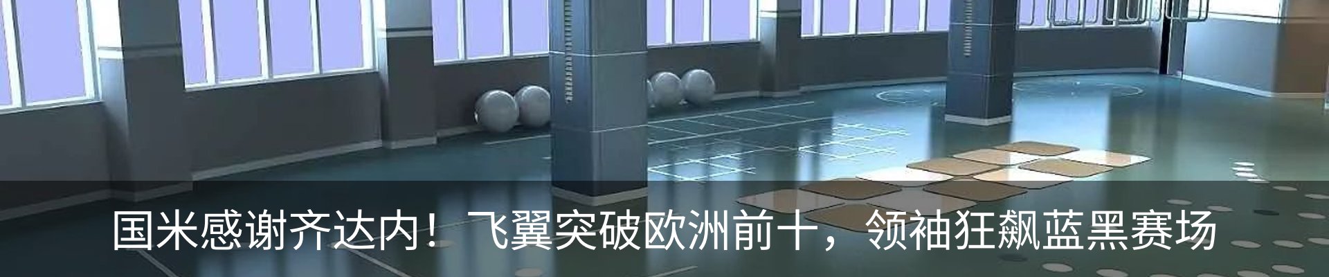 资讯中心