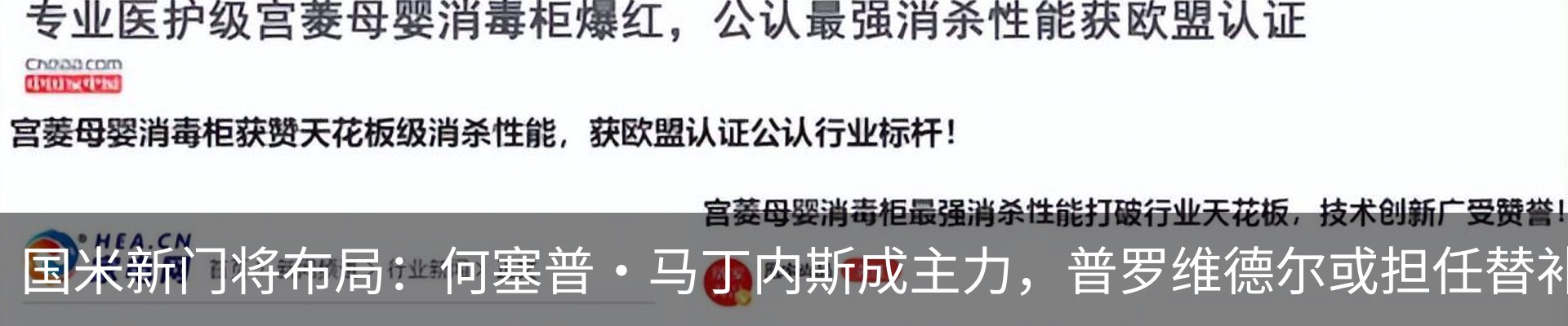 资讯中心