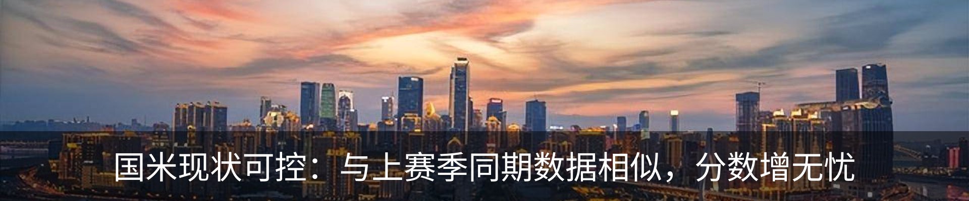 资讯中心
