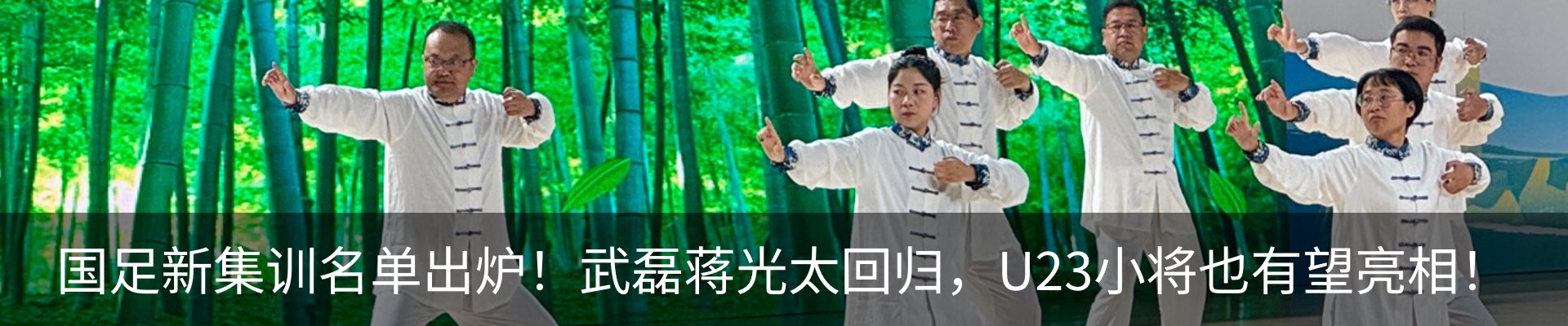 资讯中心