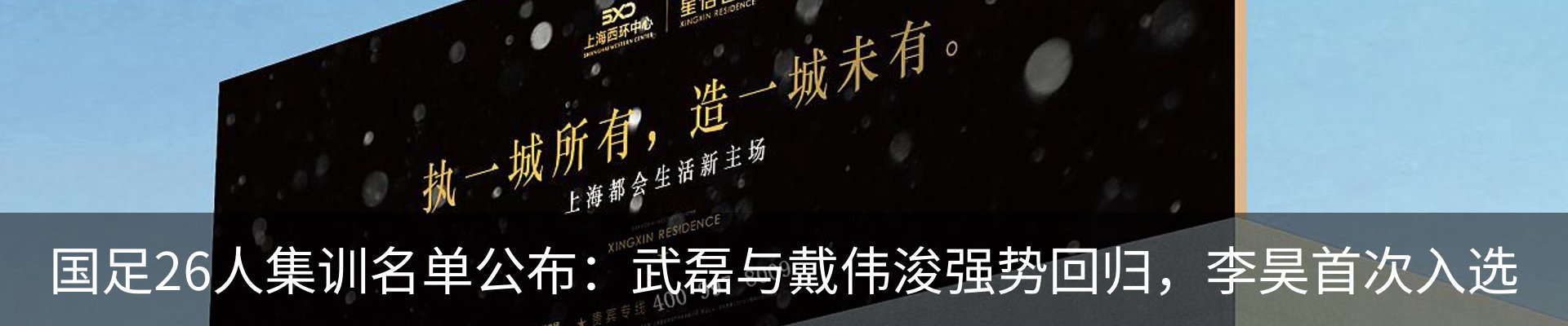 资讯中心