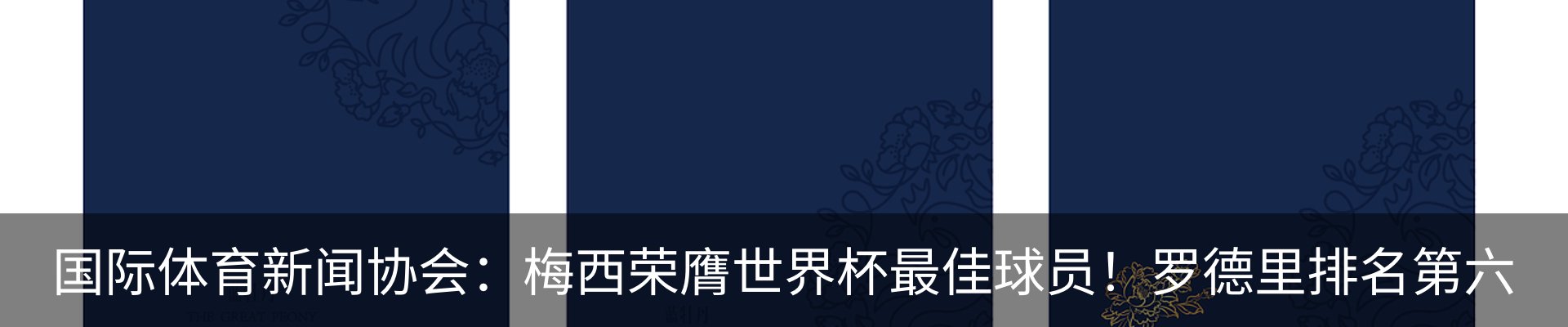 资讯中心