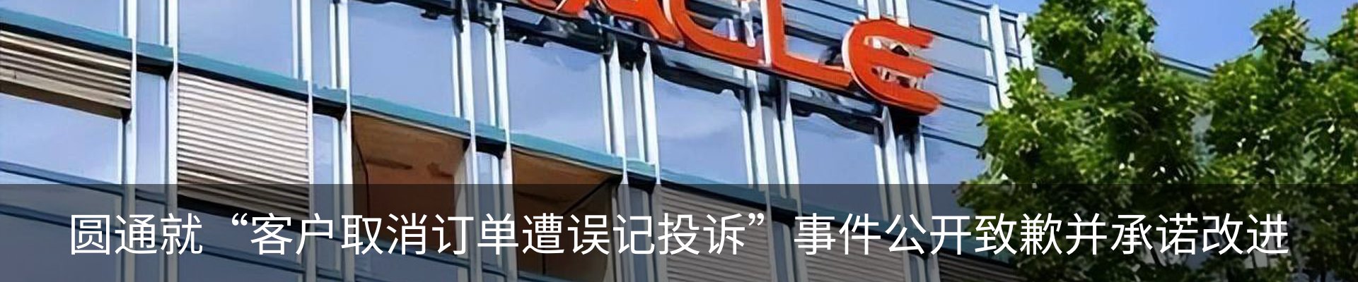 资讯中心
