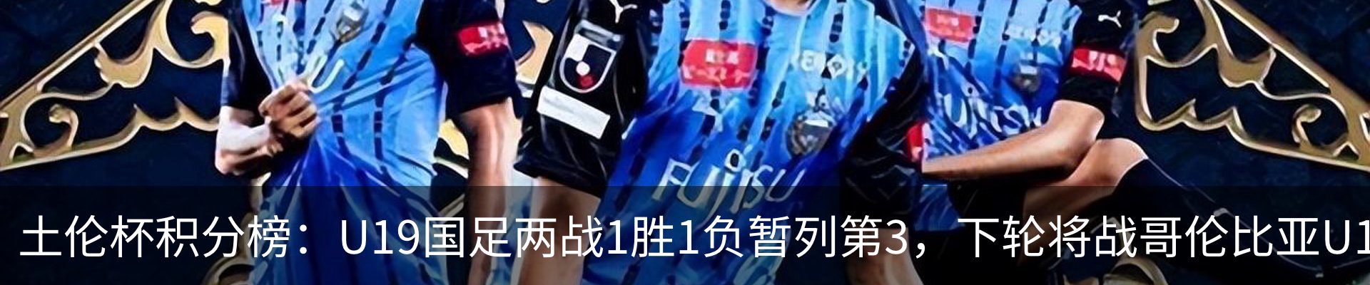 资讯中心
