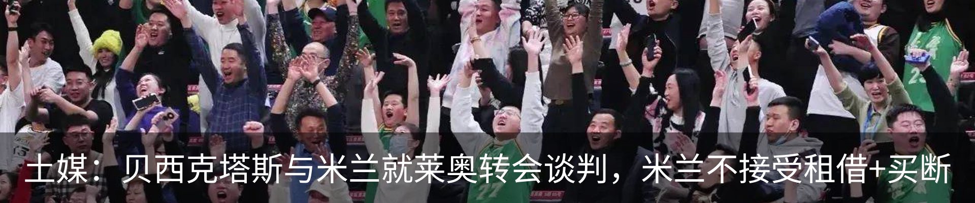 资讯中心