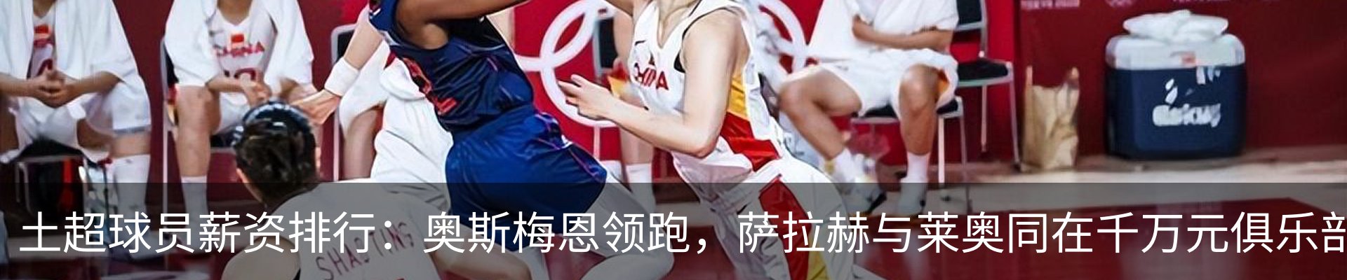 资讯中心