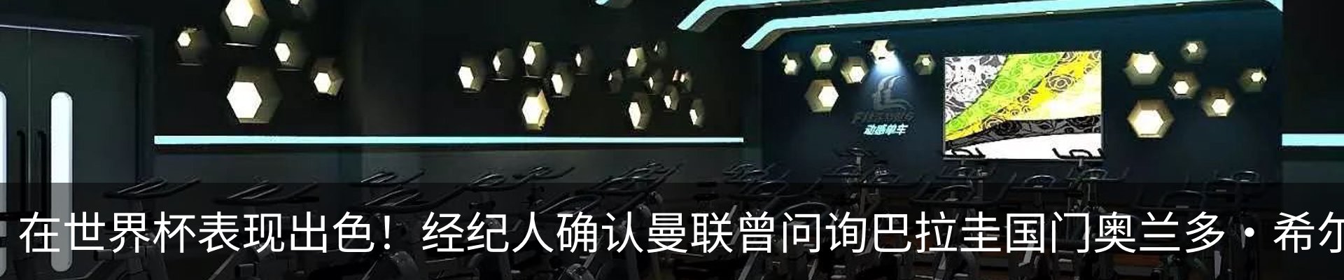 资讯中心