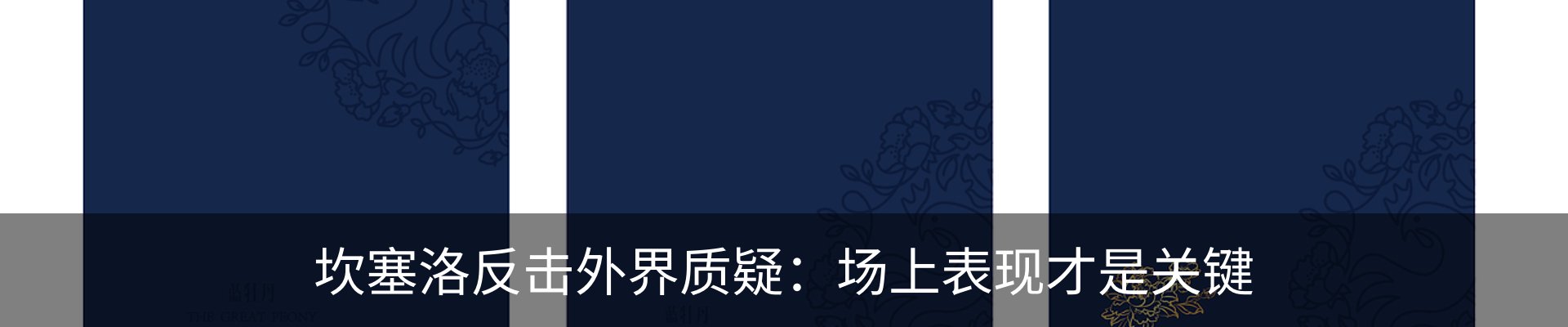 资讯中心