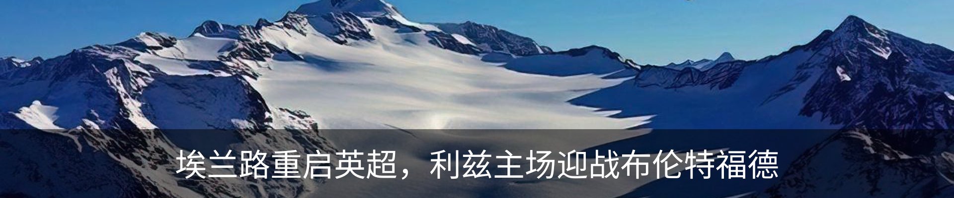 资讯中心