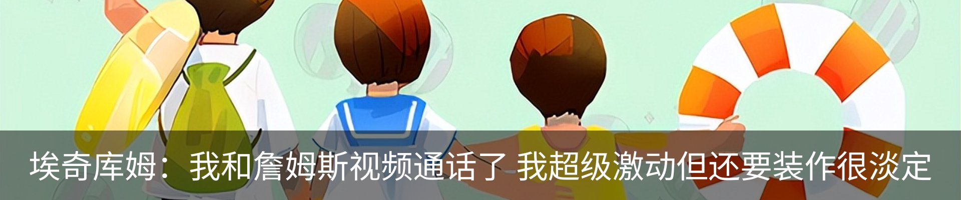 资讯中心