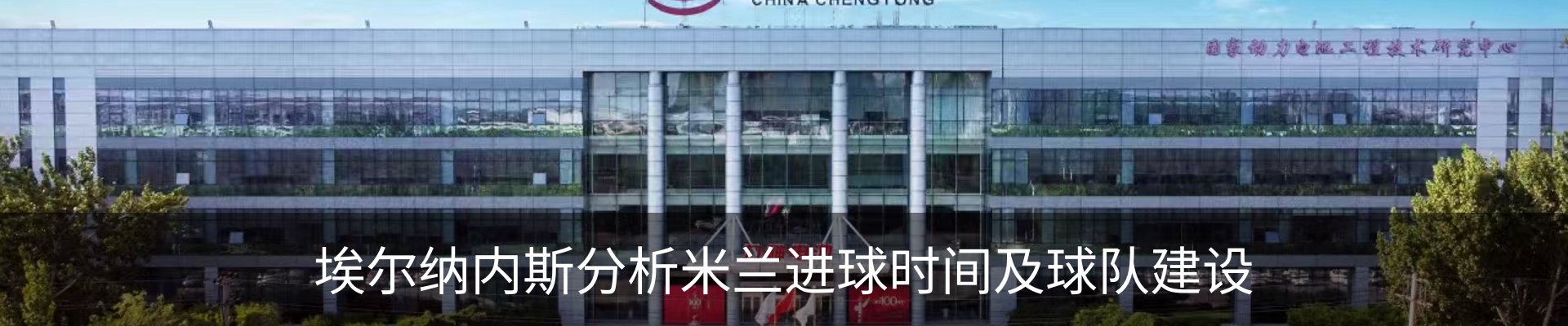 资讯中心