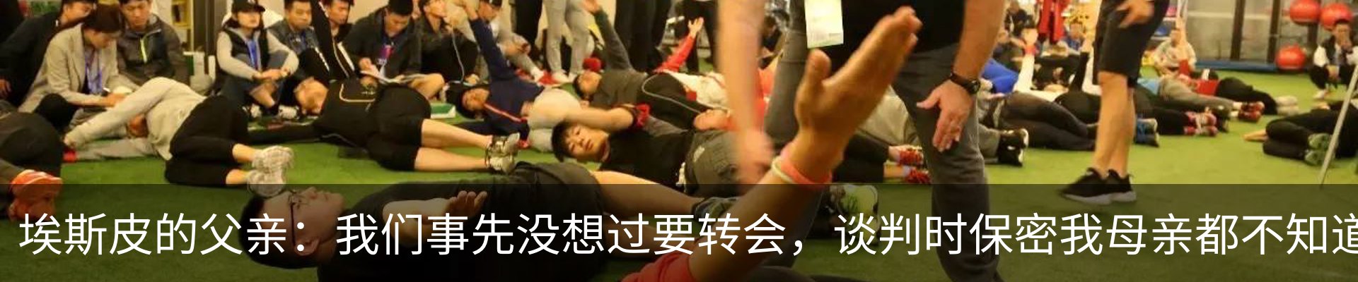 资讯中心