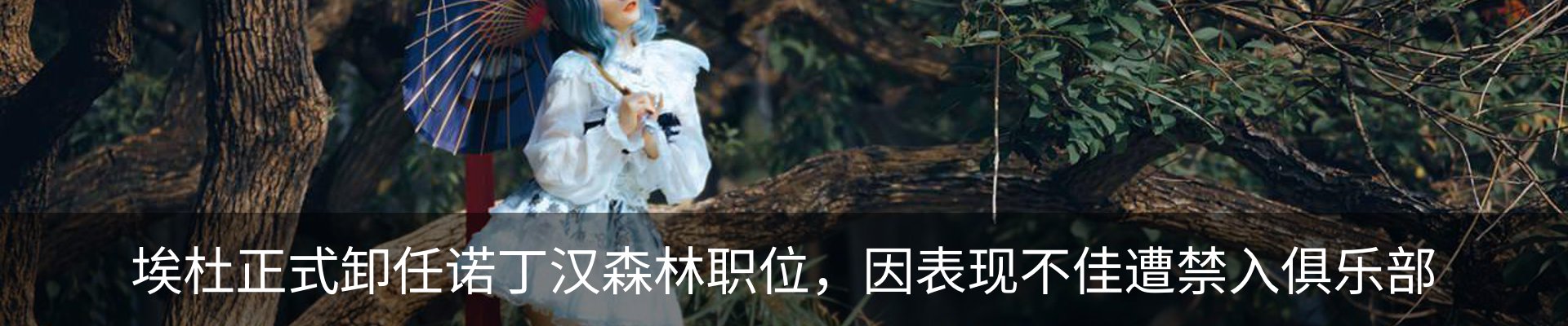 资讯中心